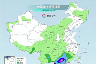 雷竞技app下载软件截图0